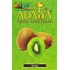 Табак для кальяна Adalya Kiwi (Адалия Киви) 50г 